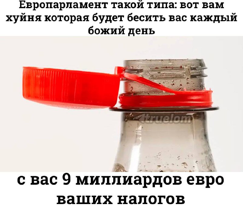 Сетка — социальная сеть от hh.ru