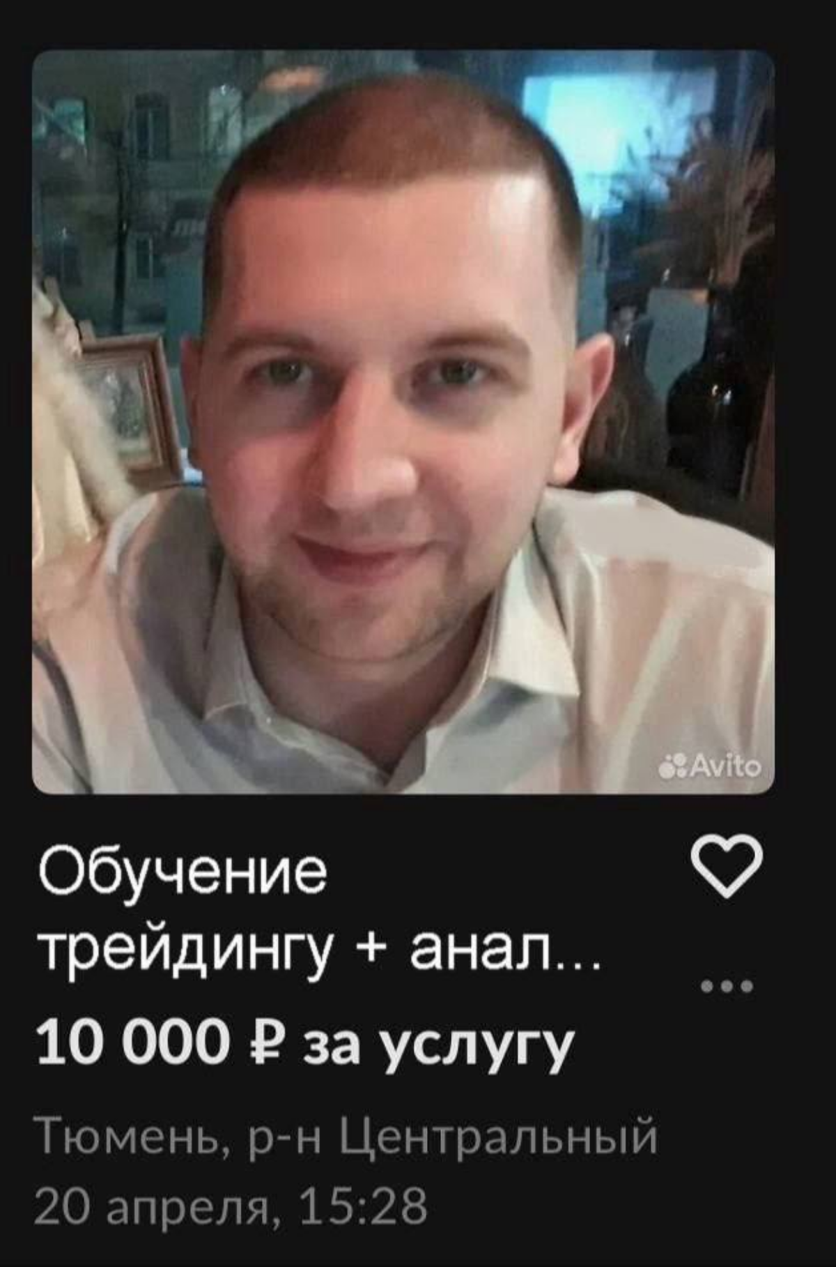 Найден специалист широкого профиля 😅 | Сетка — социальная сеть от hh.ru