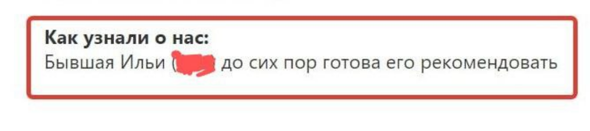 Контент-маркетинг нового поколения | Сетка — социальная сеть от hh.ru