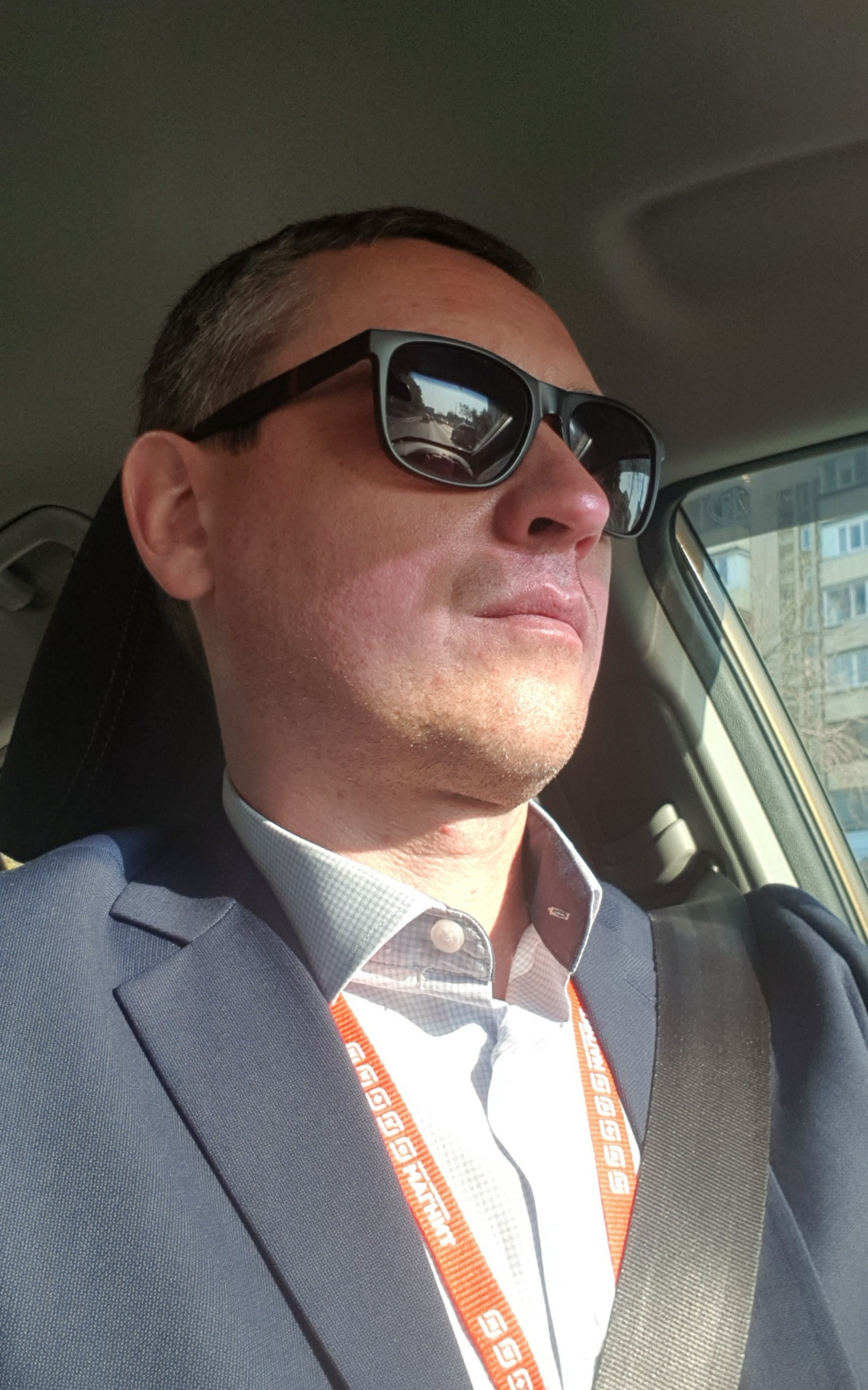 Network member avatar