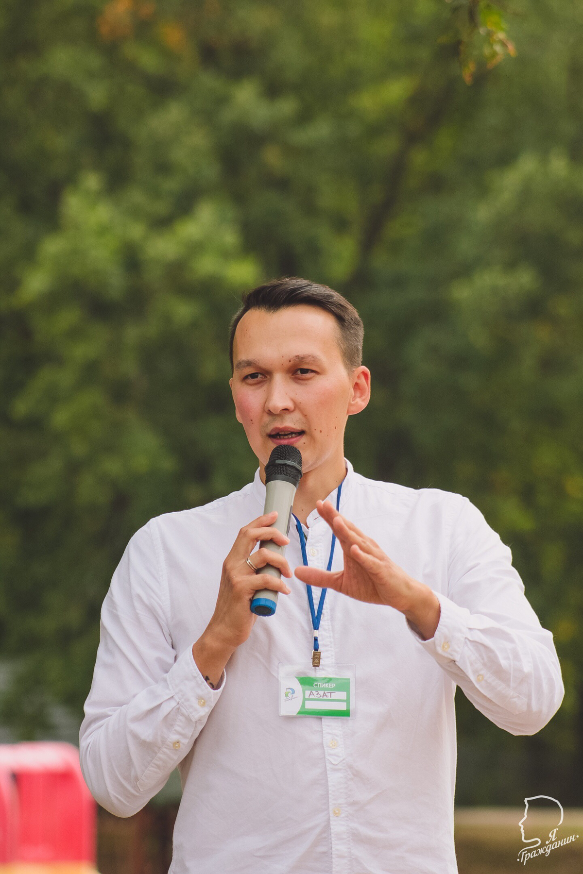 Азат Авдияров