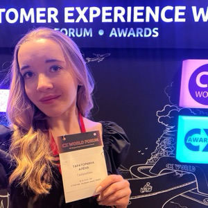 Алена Тараторкина