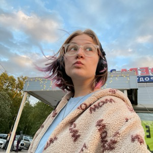 Анастасия Казакова