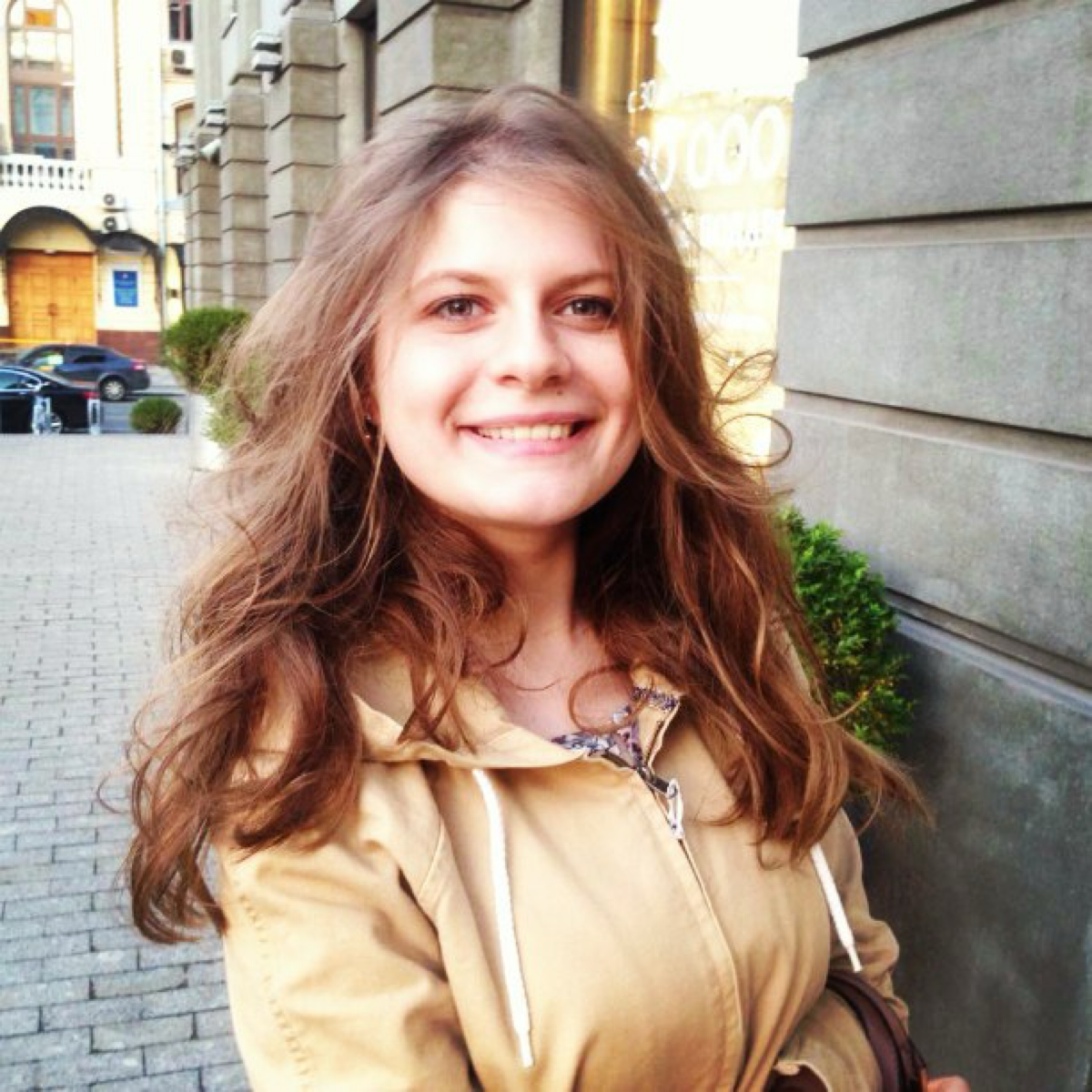 Network member avatar