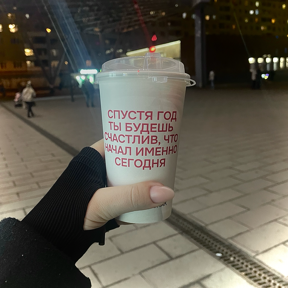 Выбор ⚖️ | Сетка — социальная сеть от hh.ru