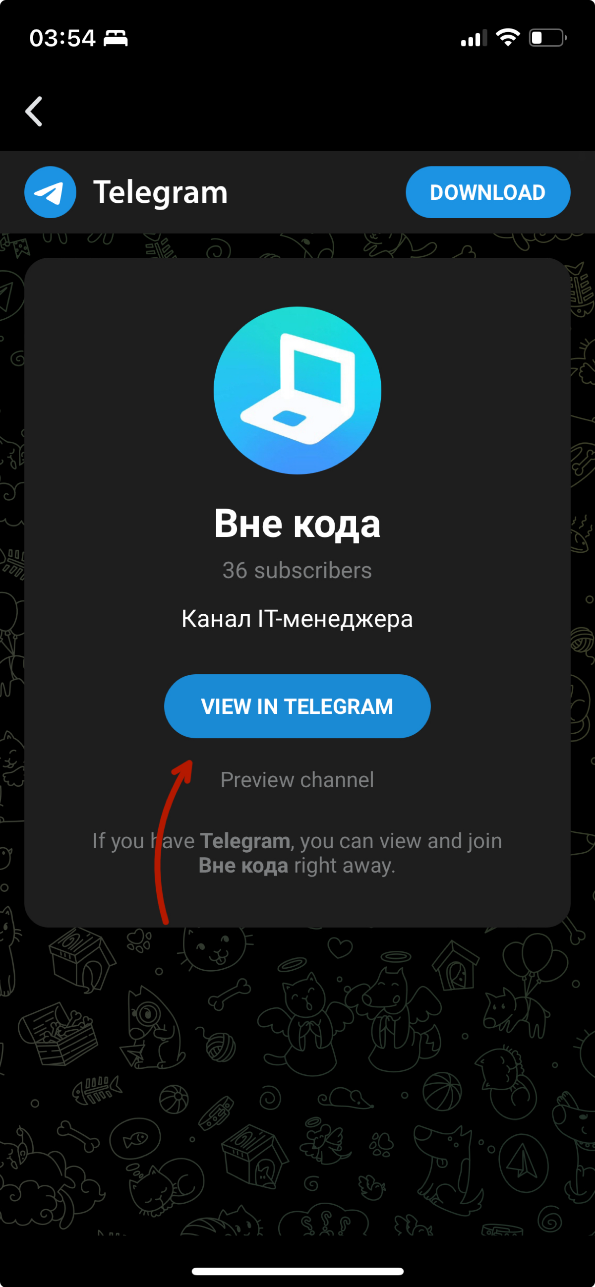 comment image