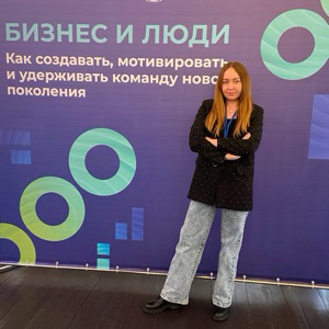 Оксана Мельникова | Сетка — социальная сеть от hh.ru