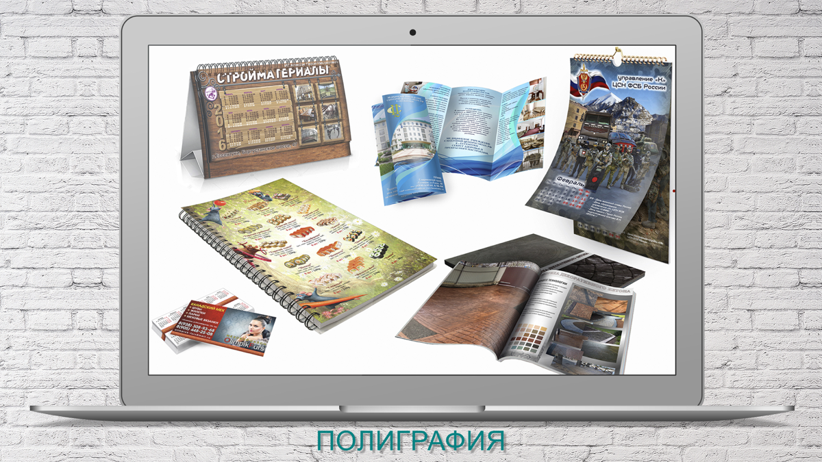 Виктория Сидоренко