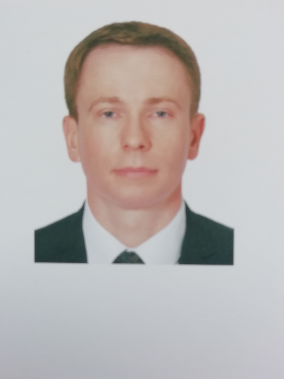 Владимир Тюхтин