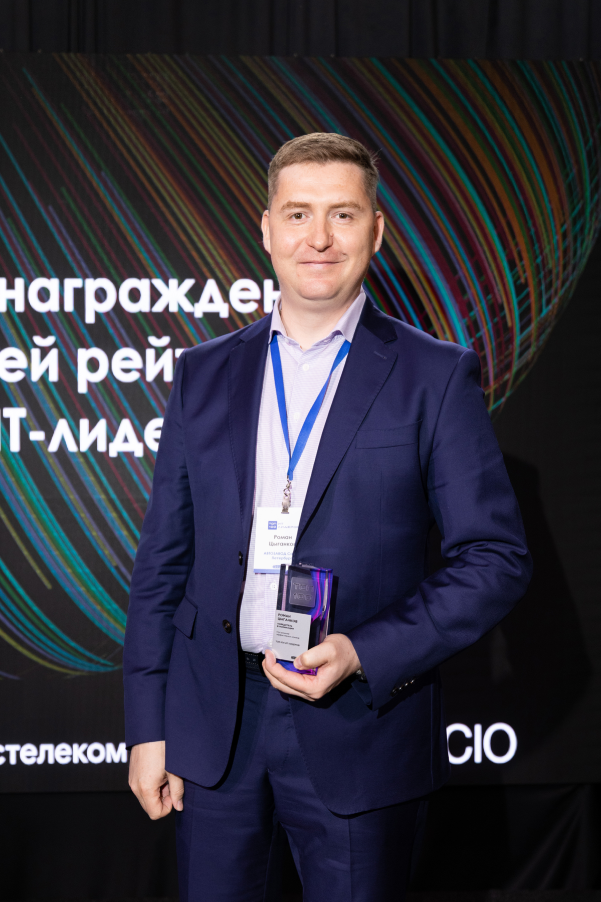 Последний месяц выдался очень насыщенным на различные события, командировки, участие и выступления в ИТ конференциях | Сетка — социальная сеть от hh.ru
