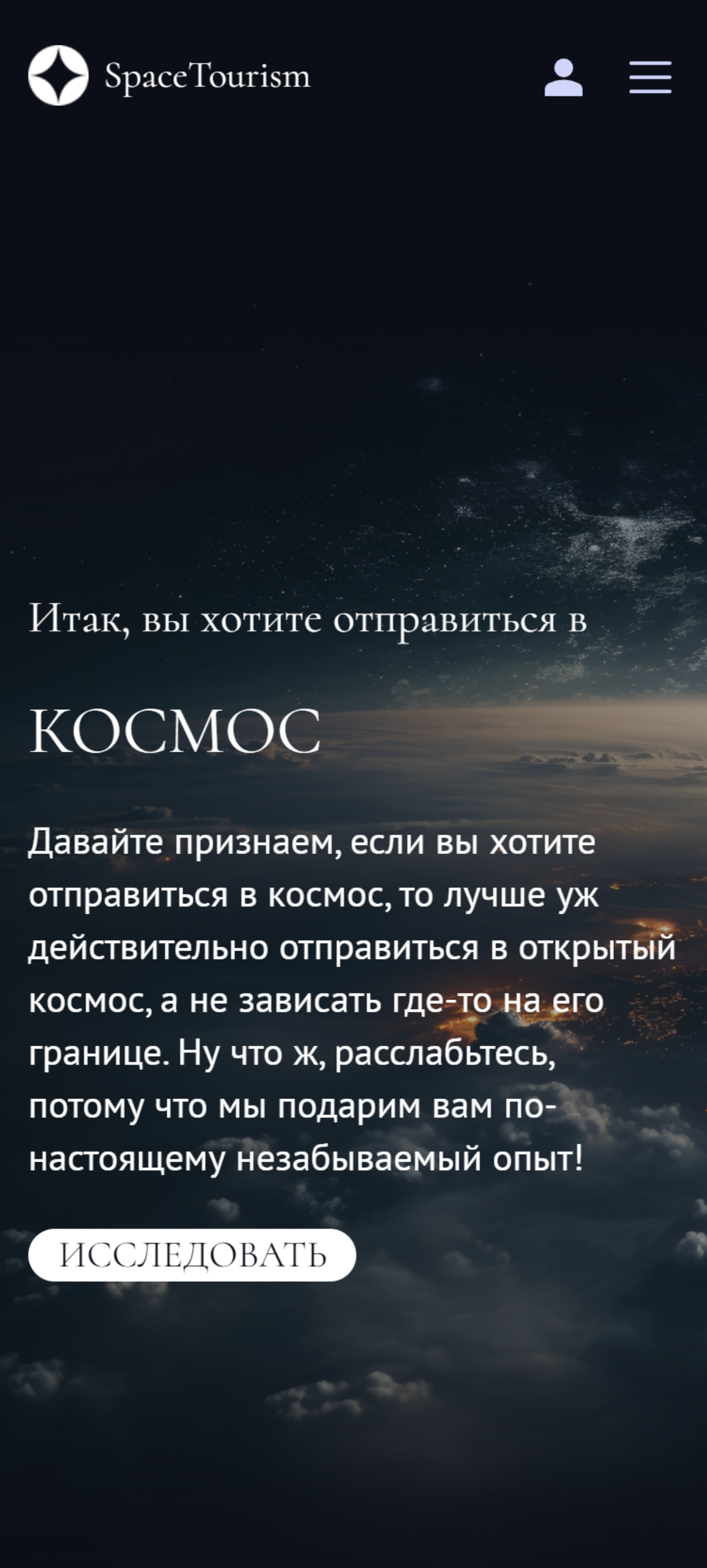Привет, колеги! | Сетка — социальная сеть от hh.ru