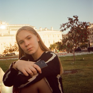 Варвара Китикова | Сетка — социальная сеть от hh.ru