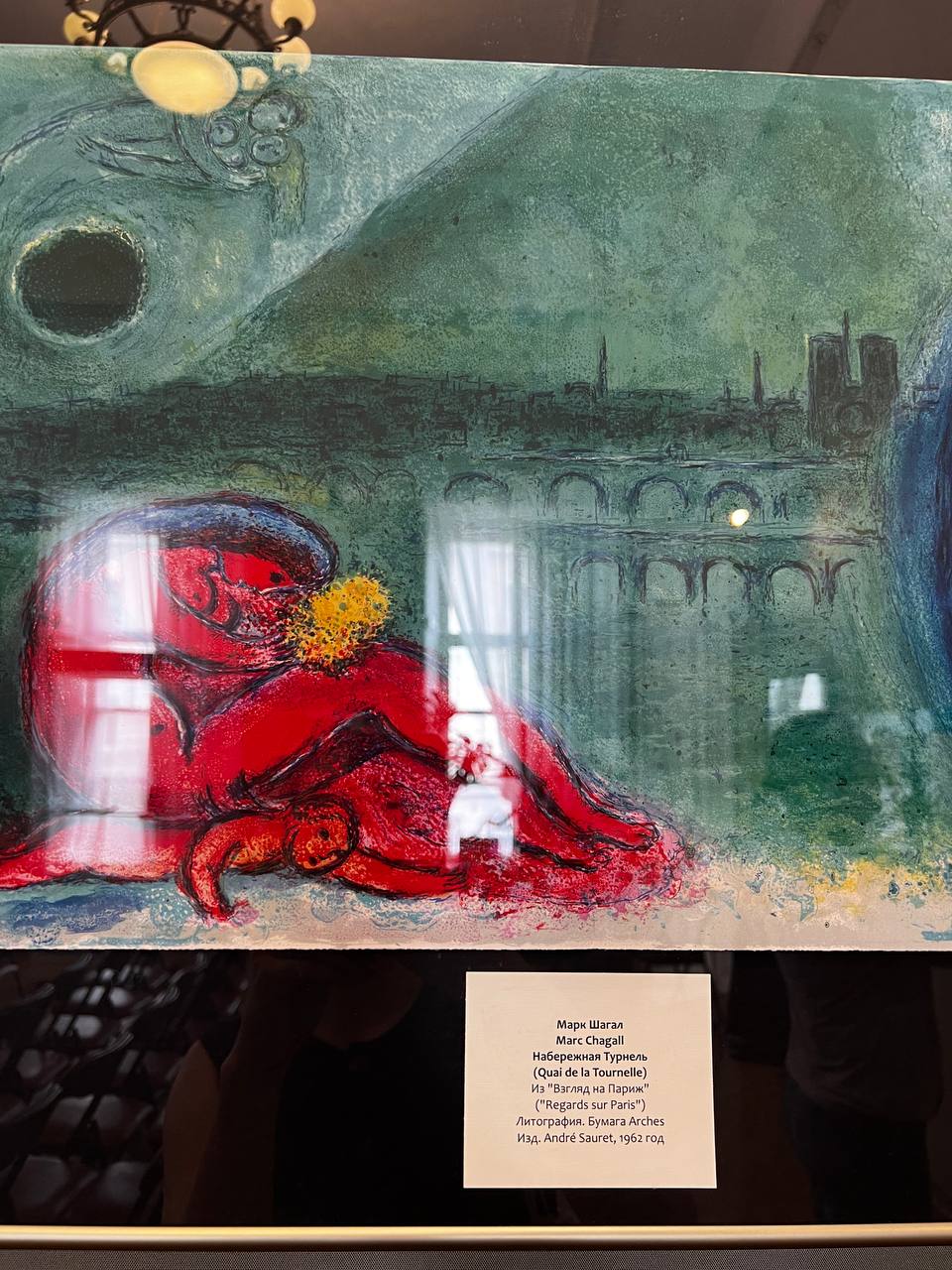 Выходные постаралась максимально освободить от телефона. Много велосипеда, мороженого и пополнение креативных запасов. 
Подписаться в ТГ https://t.me/prformypeople | Сетка — социальная сеть от hh.ru