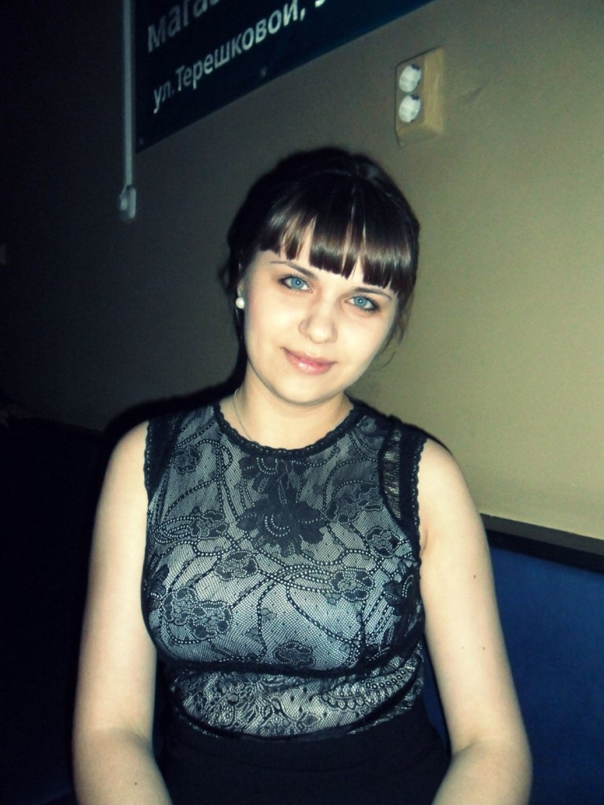 Анна Бударщикова