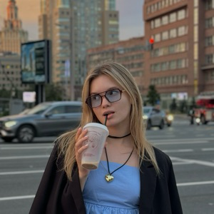 Мирослава Алешина