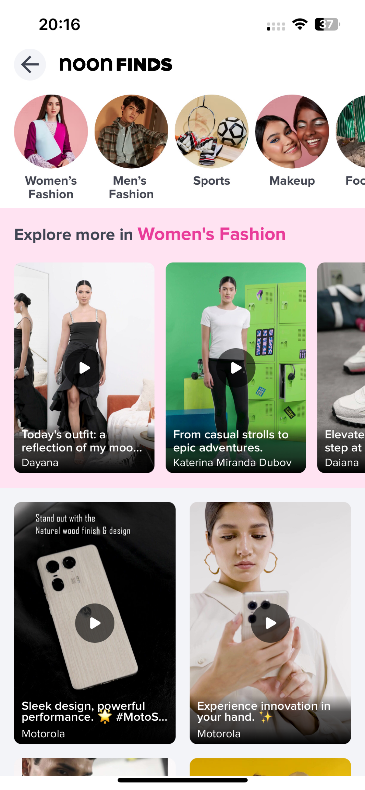 На недельку прилетел в Дубай и удивился прогрессу местных маркетплейсов.
Зашел в Noon | Сетка — социальная сеть от hh.ru