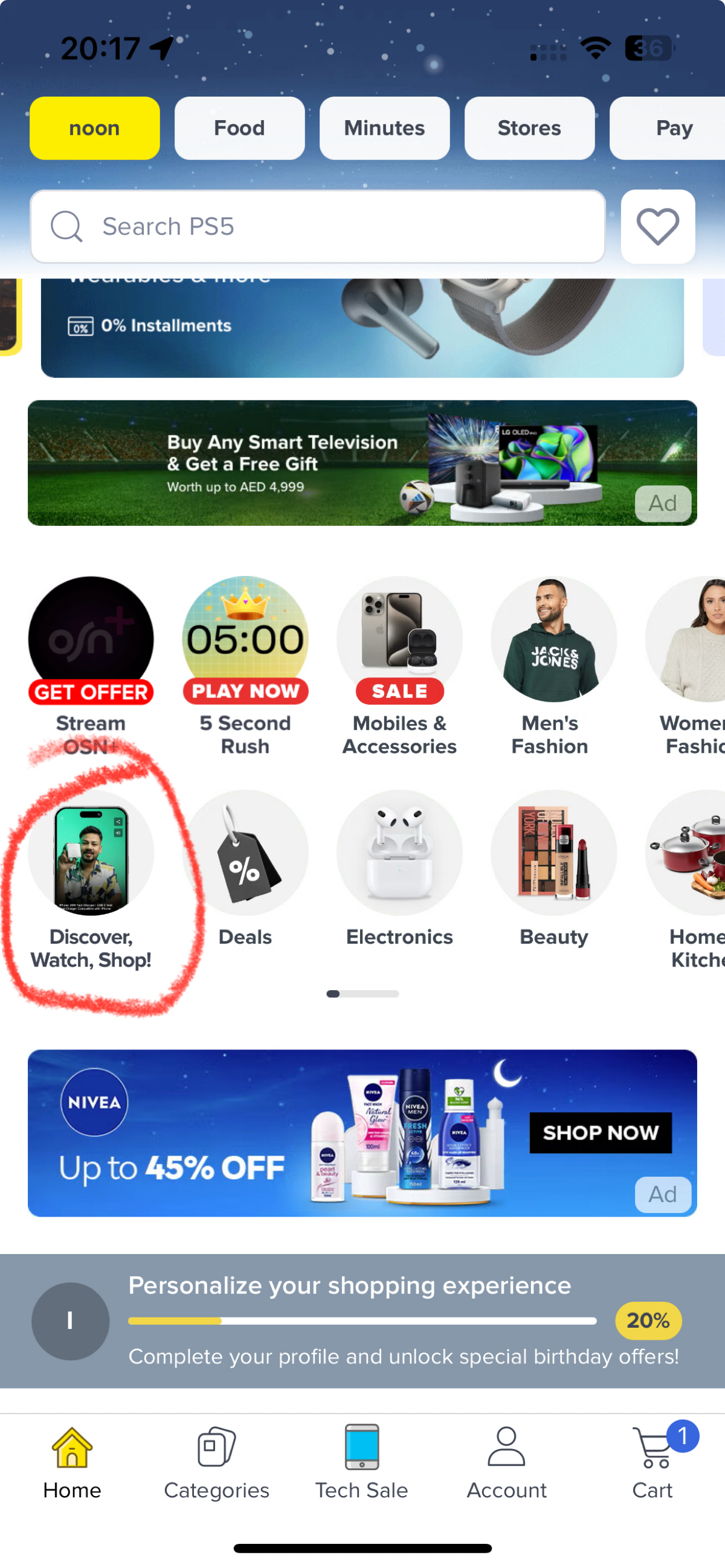 На недельку прилетел в Дубай и удивился прогрессу местных маркетплейсов.
Зашел в Noon | Сетка — социальная сеть от hh.ru