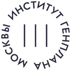 ГАУ «Институт Генплана Москвы»