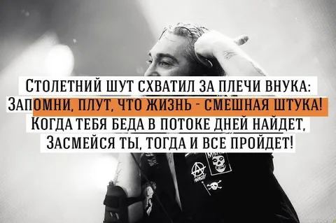 🫱101 совет
Какой-то мужик на 68 день рождения написал книгу с советами для жизни, а через 5 лет решил дополнить материал еще 101 советом | Сетка — социальная сеть от hh.ru