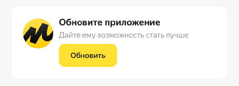 Альтруизм vs. Эгоизм | Сетка — социальная сеть от hh.ru