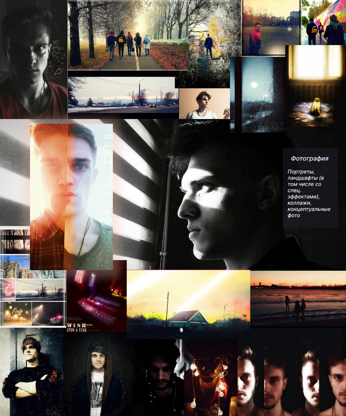 = Ē ⟩⟨ P Ē ® Ī Ē Ŋ Ç Ē .art = | Сетка — социальная сеть от hh.ru