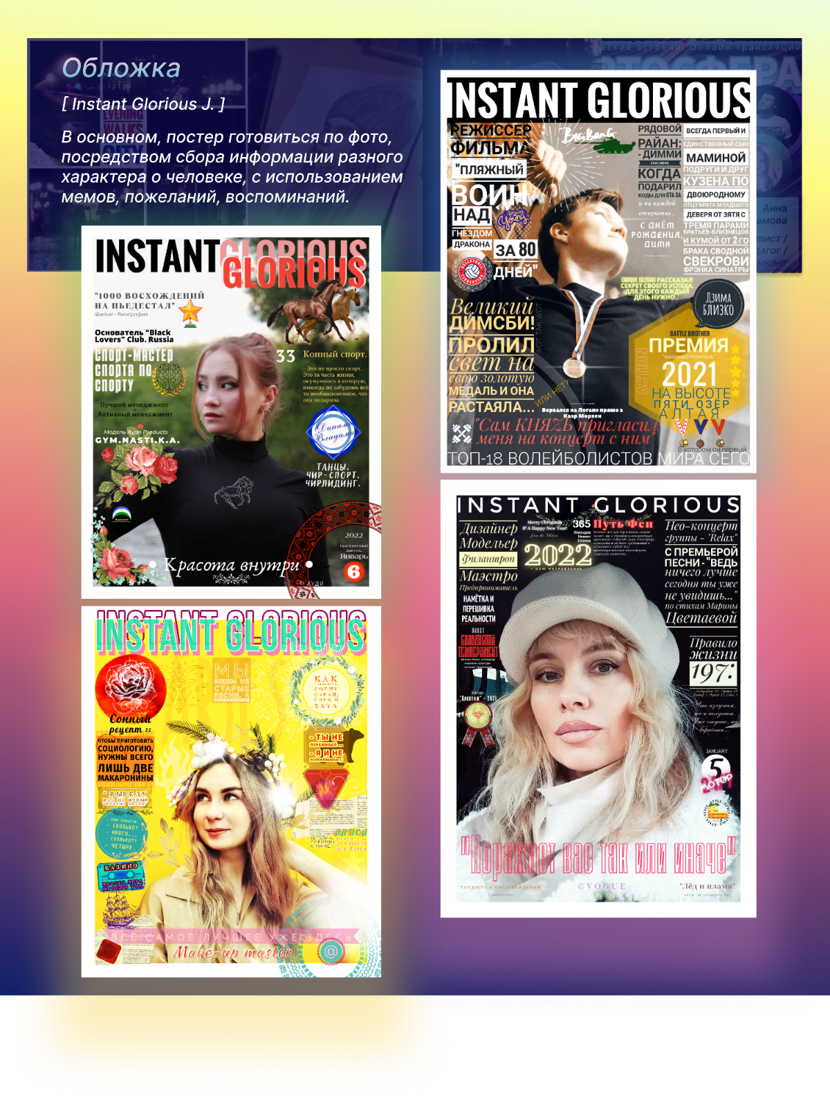 = Ē ⟩⟨ P Ē ® Ī Ē Ŋ Ç Ē .art = | Сетка — социальная сеть от hh.ru