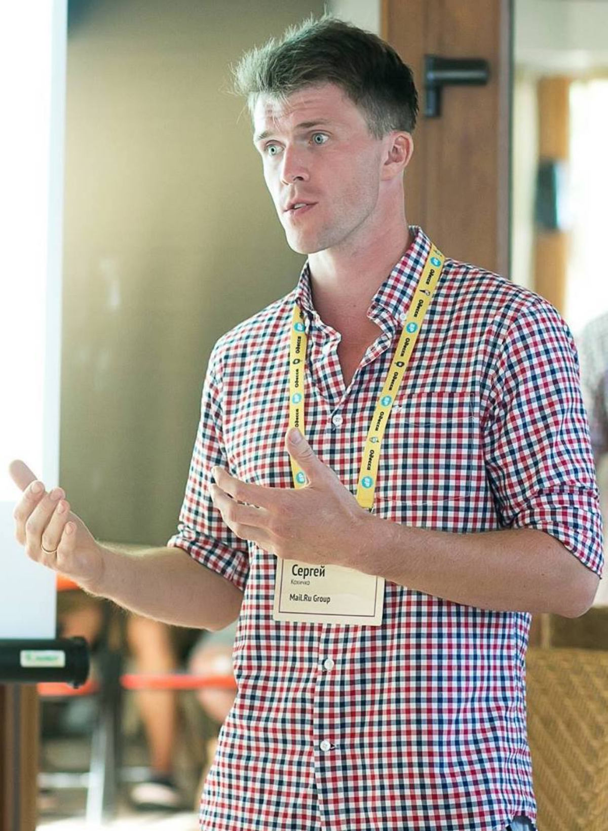 Network member avatar