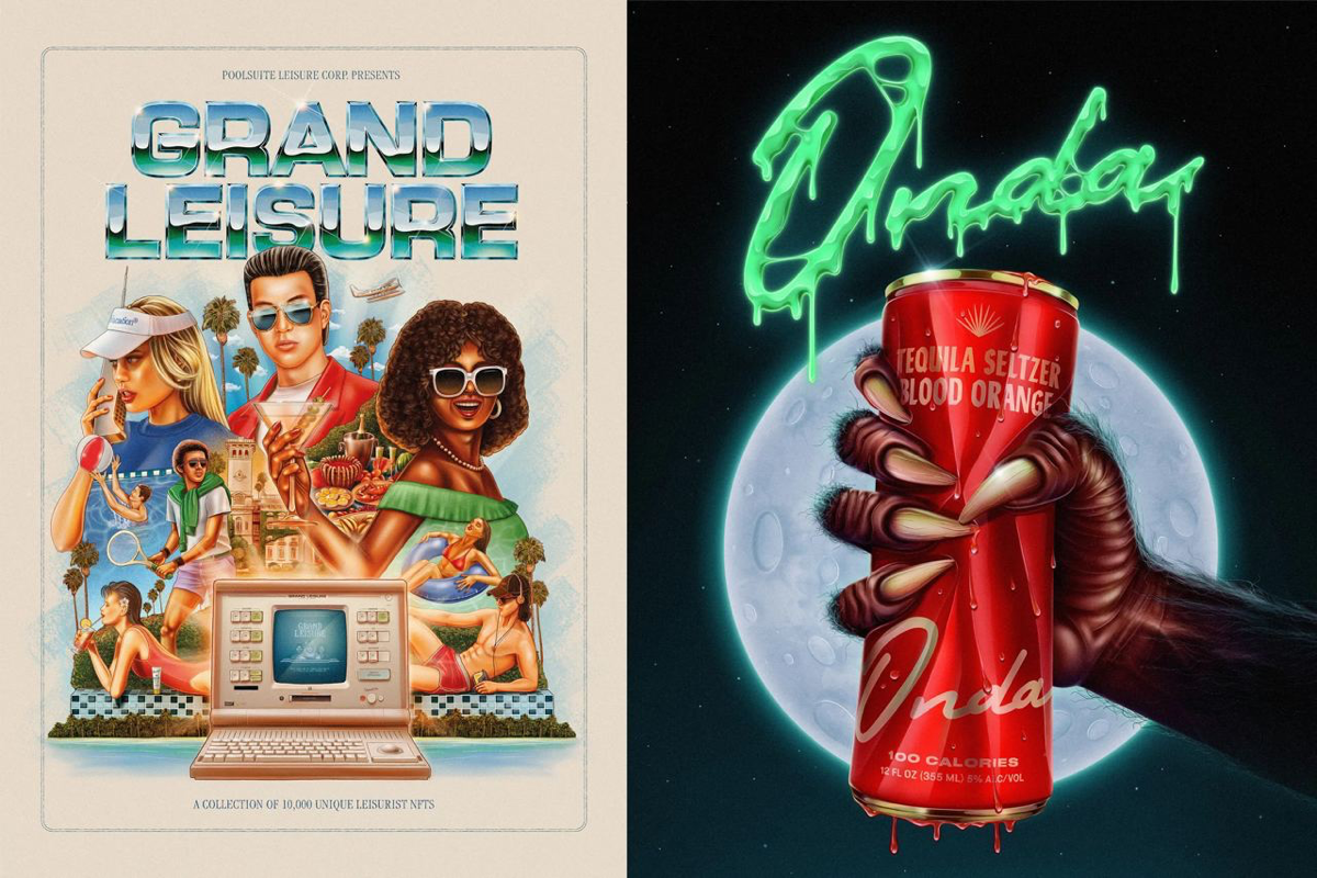 Ретро-иллюстрации Ромена Бийо из Лиона | Сетка — социальная сеть от hh.ru