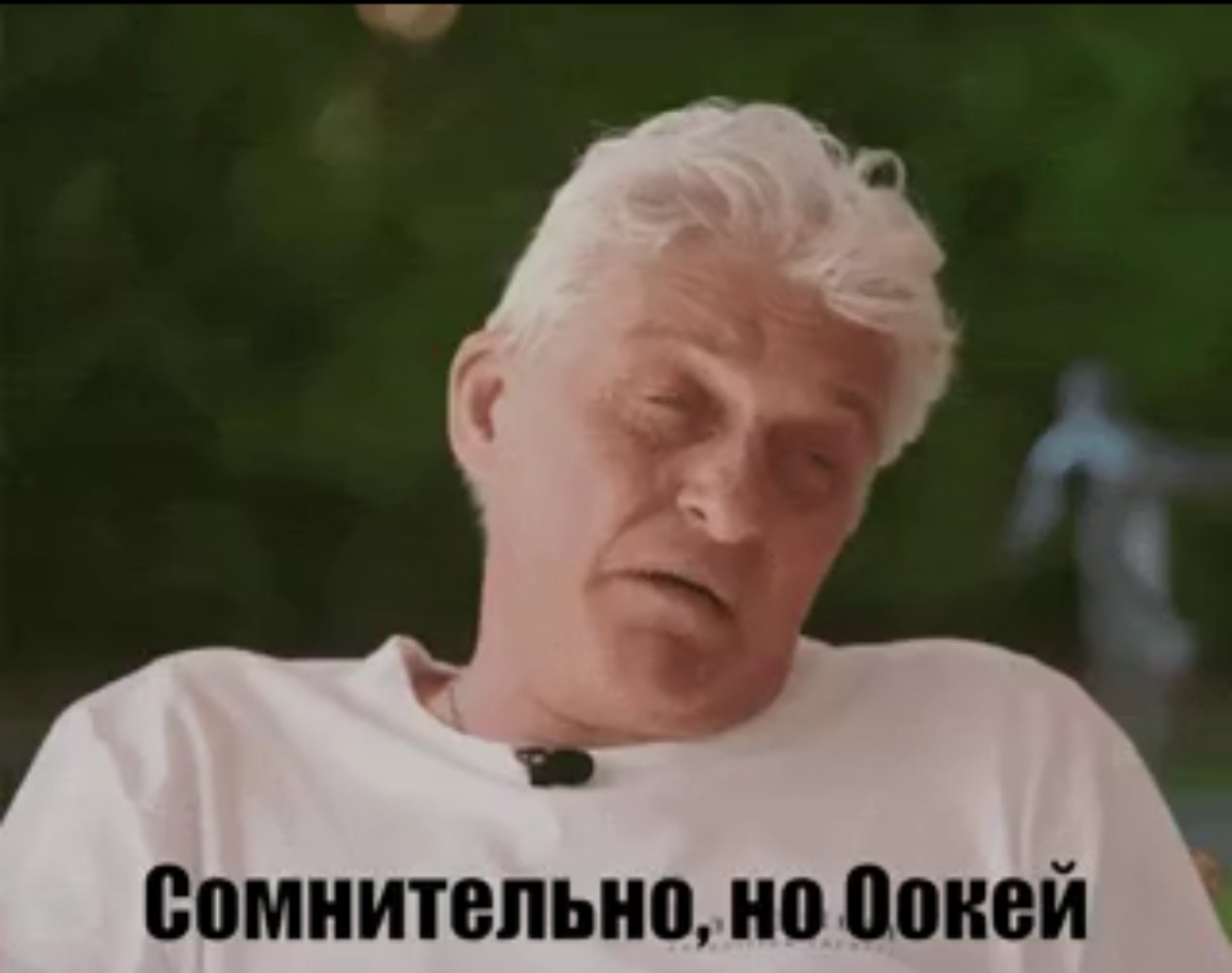 Заголовок не придумал | Сетка — социальная сеть от hh.ru