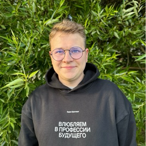 Денис Новиков | Сетка — социальная сеть от hh.ru