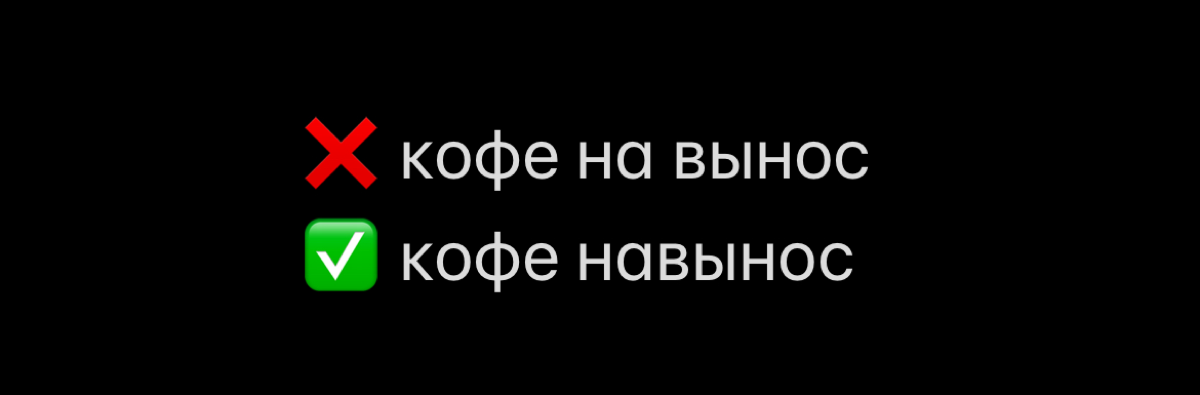 вчера гуляли по Москве. я-то отдыхала (я вообще в отпуске!), а вот моя профдеформация — нет ) | Сетка — социальная сеть от hh.ru