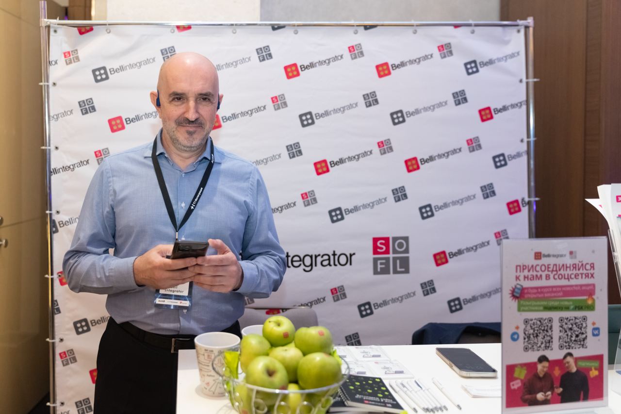 Побывали на TAdviser SummIT 2024 🍏
Наши коллеги представили портфель решений компании и поделились интересными кейсами из практики | Сетка — социальная сеть от hh.ru