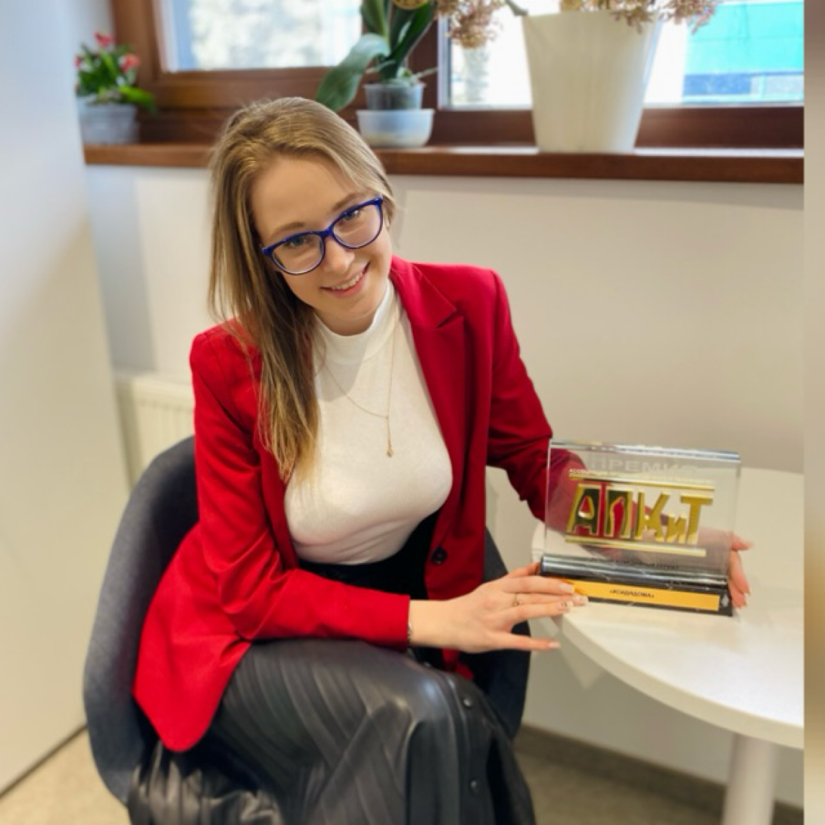 Юлия Дрик | Сетка — социальная сеть от hh.ru