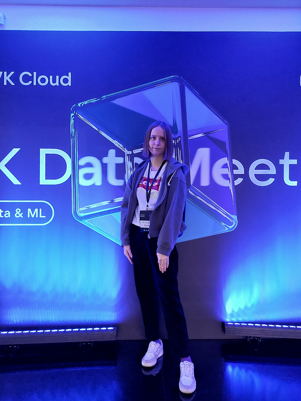 Митапы дают участникам разное: инсайты, вдохновение, идеи, сообщество и нетворкинг
Что они дают именно тебе? 
#митап #vk #rshb #вк #рсхб #meetup | Сетка — социальная сеть от hh.ru