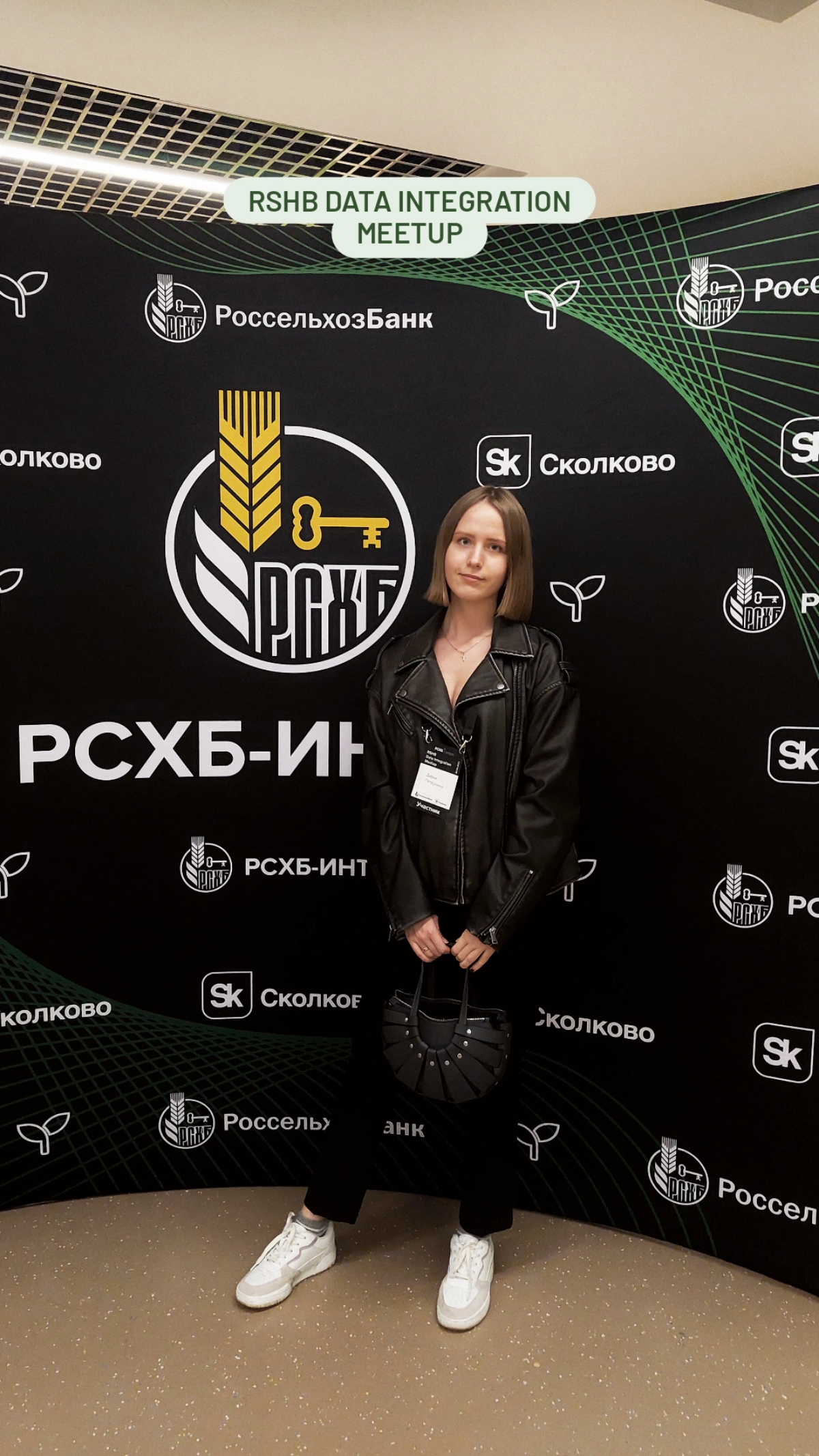 Митапы дают участникам разное: инсайты, вдохновение, идеи, сообщество и нетворкинг
Что они дают именно тебе? 
#митап #vk #rshb #вк #рсхб #meetup | Сетка — социальная сеть от hh.ru