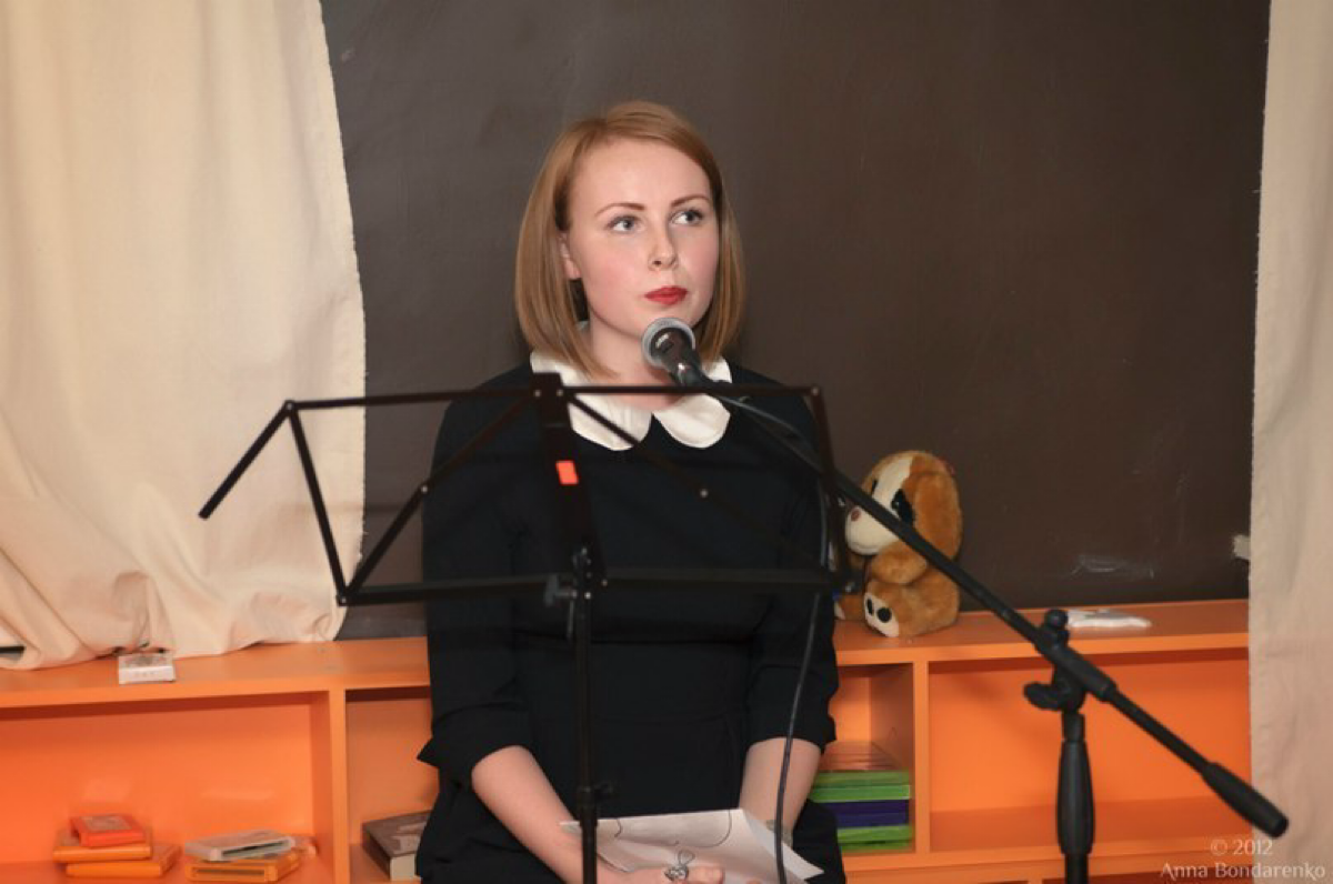 Мария Ильина