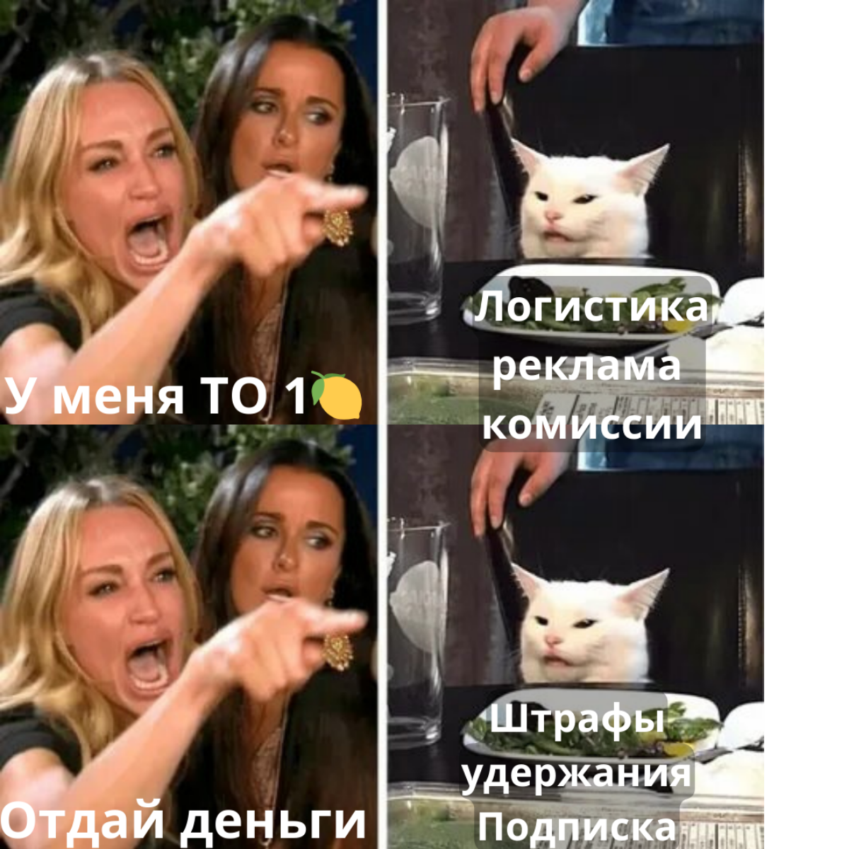 Сетка — социальная сеть от hh.ru