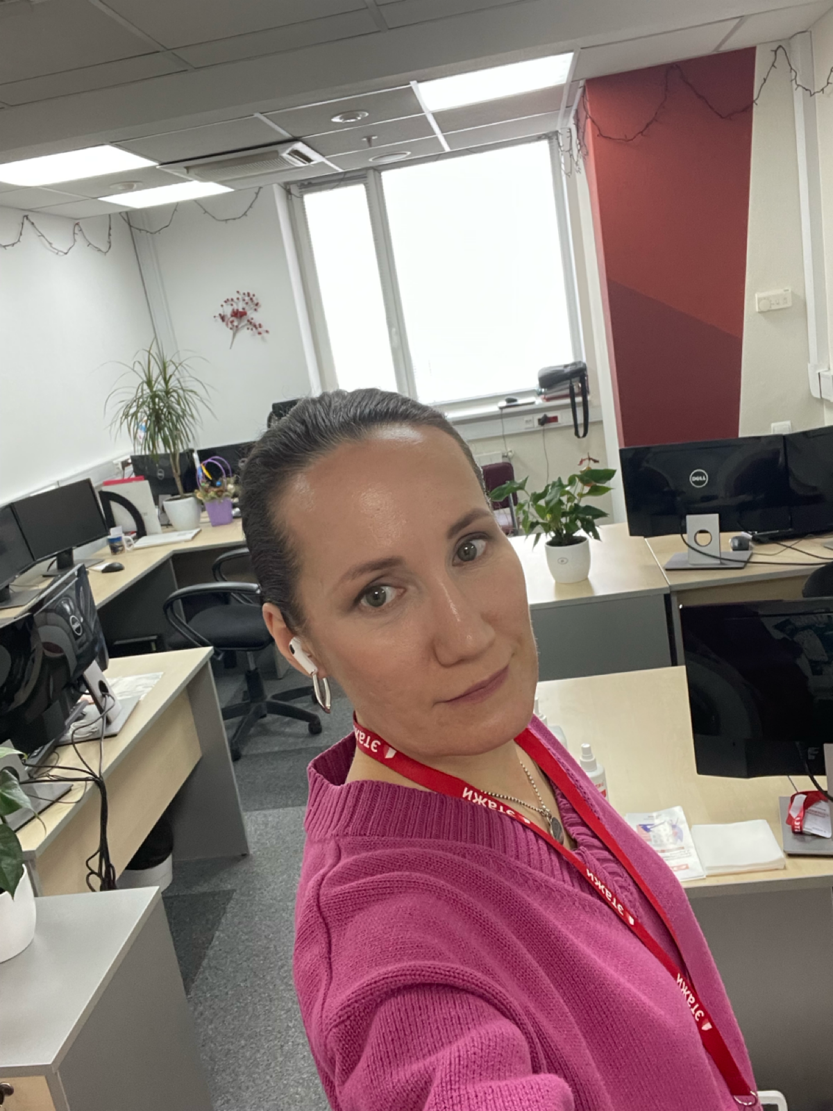 Инара Мавлютова