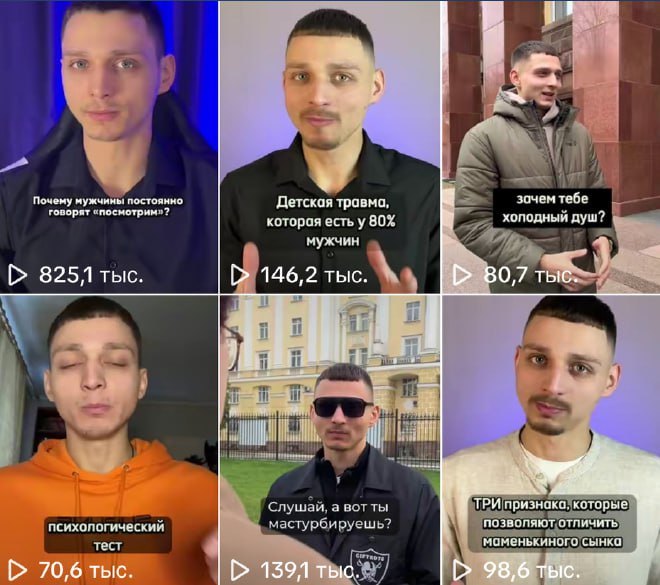 🟥 Поздно записывать ролики• конкуренция - огромная
• монетизацию - отключили
• реклама - не работает
• я уже старая / не соска / не умею говорить
• времени нет по$ать сходить
• вроде все возможности е... | Сетка — социальная сеть от hh.ru