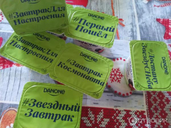 💡Креатив упаковки | Сетка — социальная сеть от hh.ru