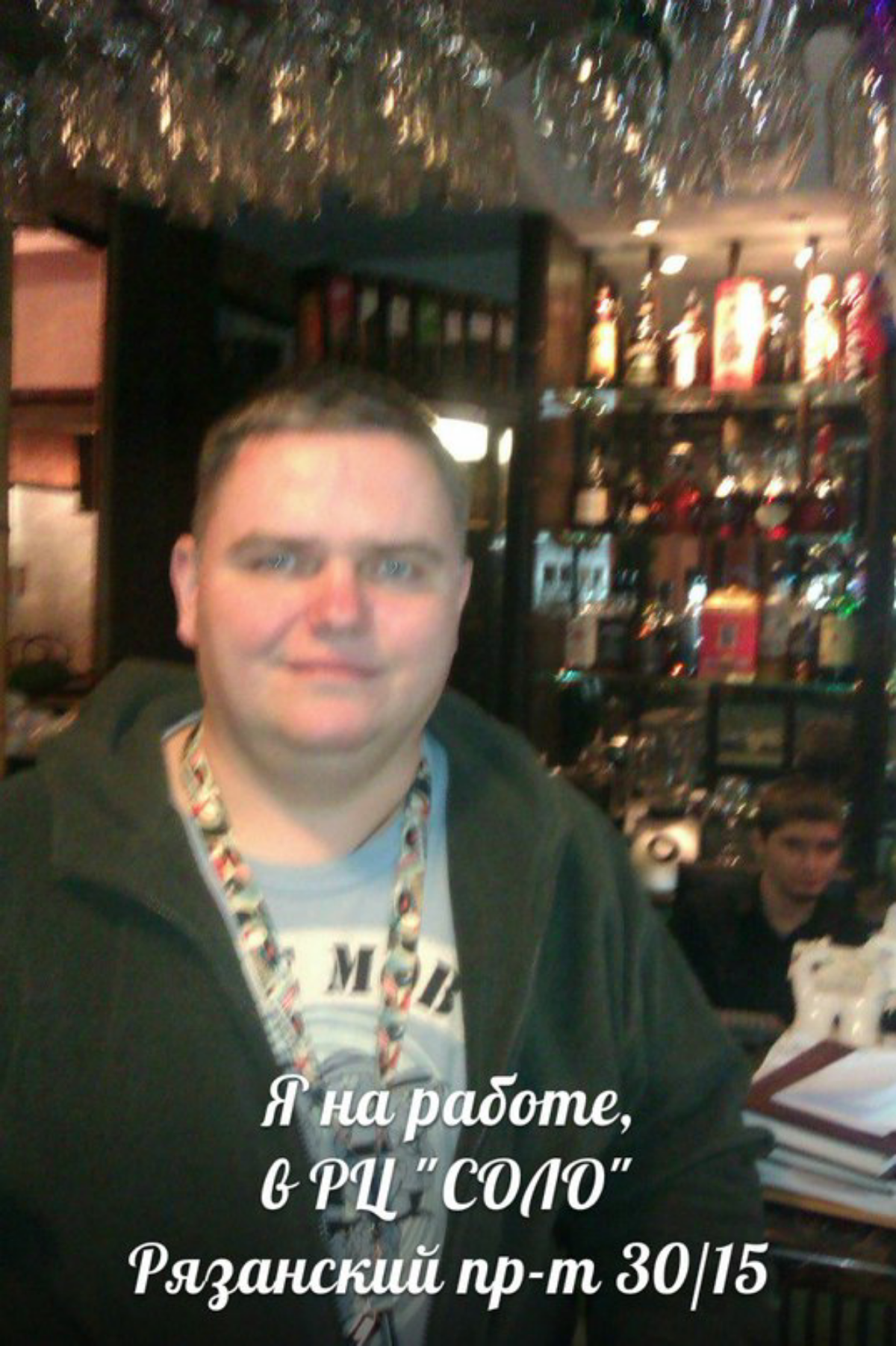 Василий Воронцов | Сетка — социальная сеть от hh.ru