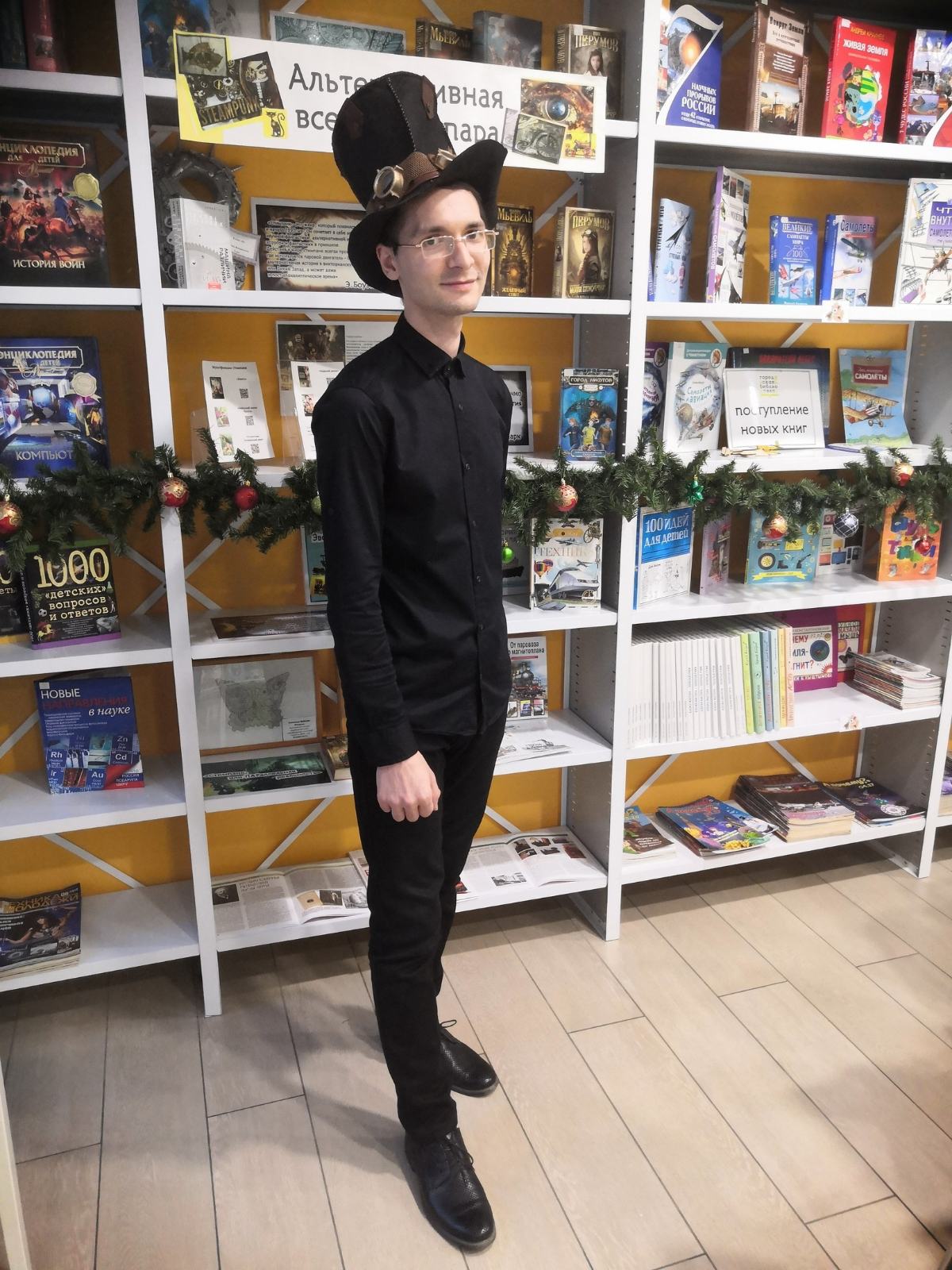 Илья Михайлов
