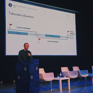 Михиал Коньков | Сетка — социальная сеть от hh.ru