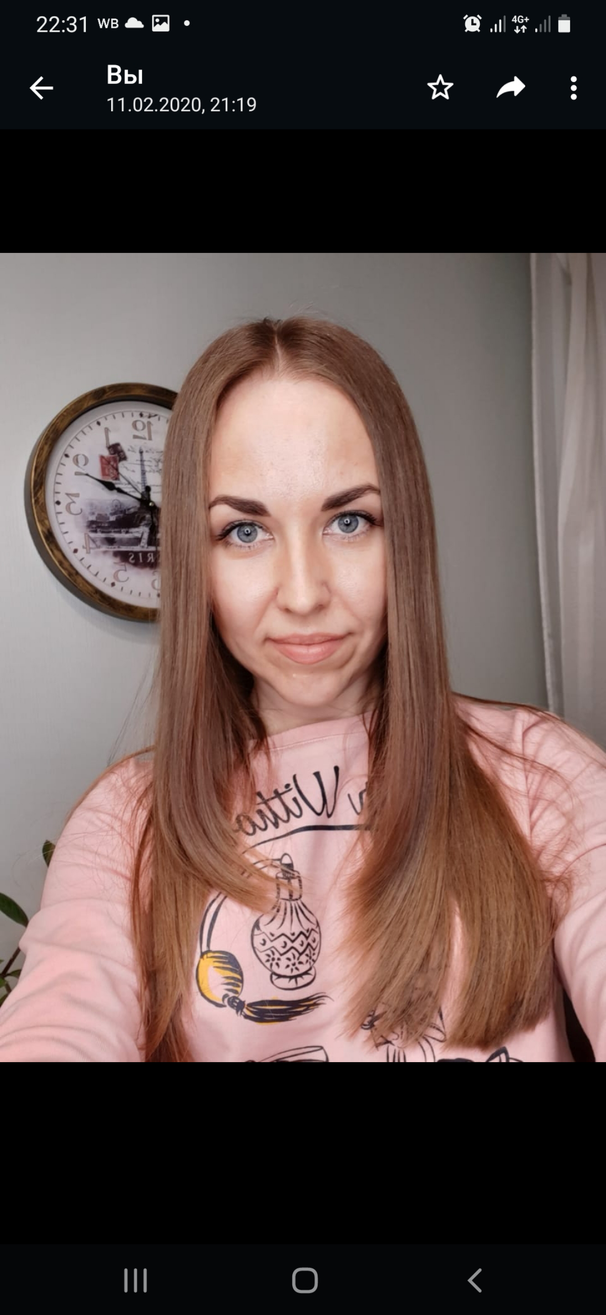 Ольга Кочеткова | Сетка — социальная сеть от hh.ru