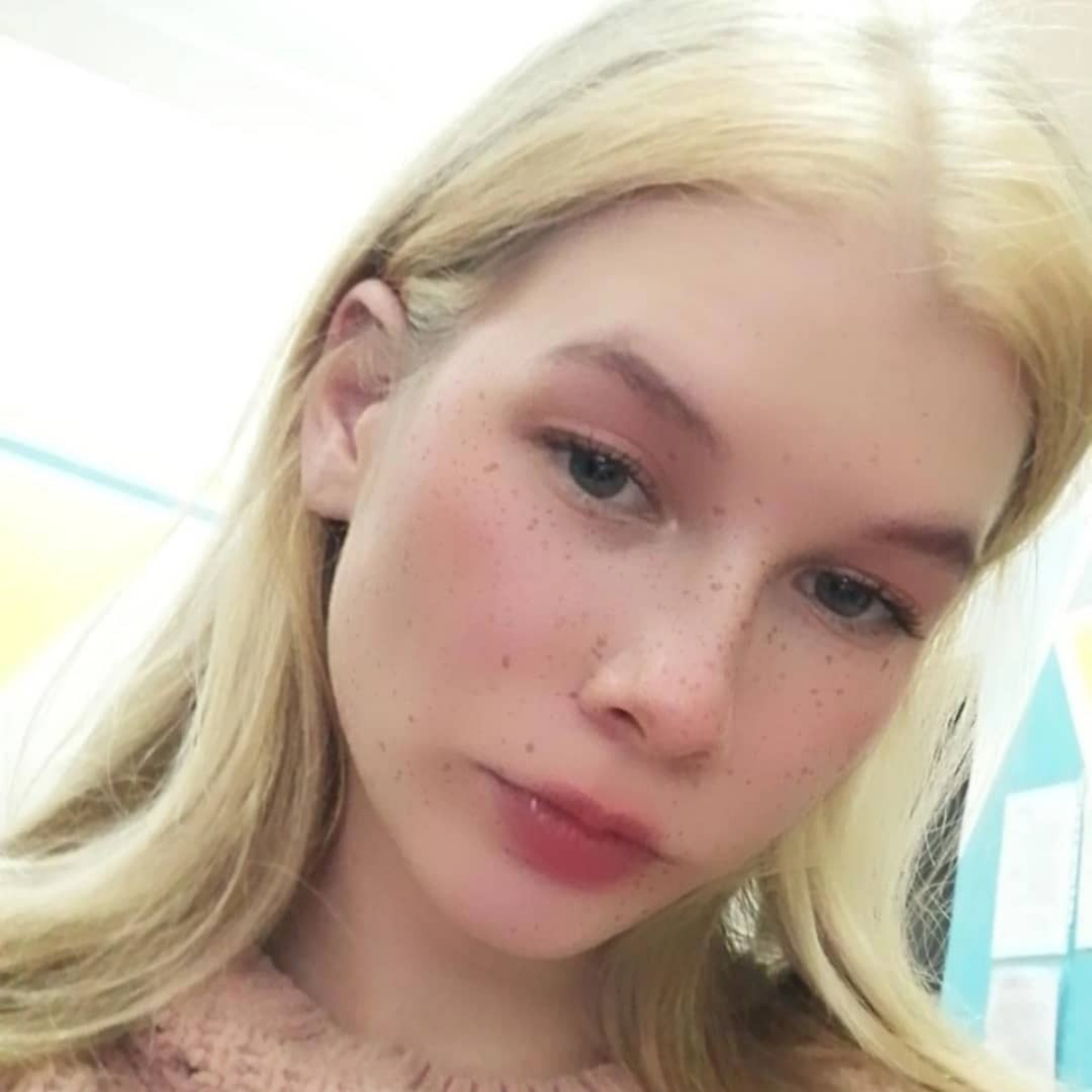 Кристина Славина
