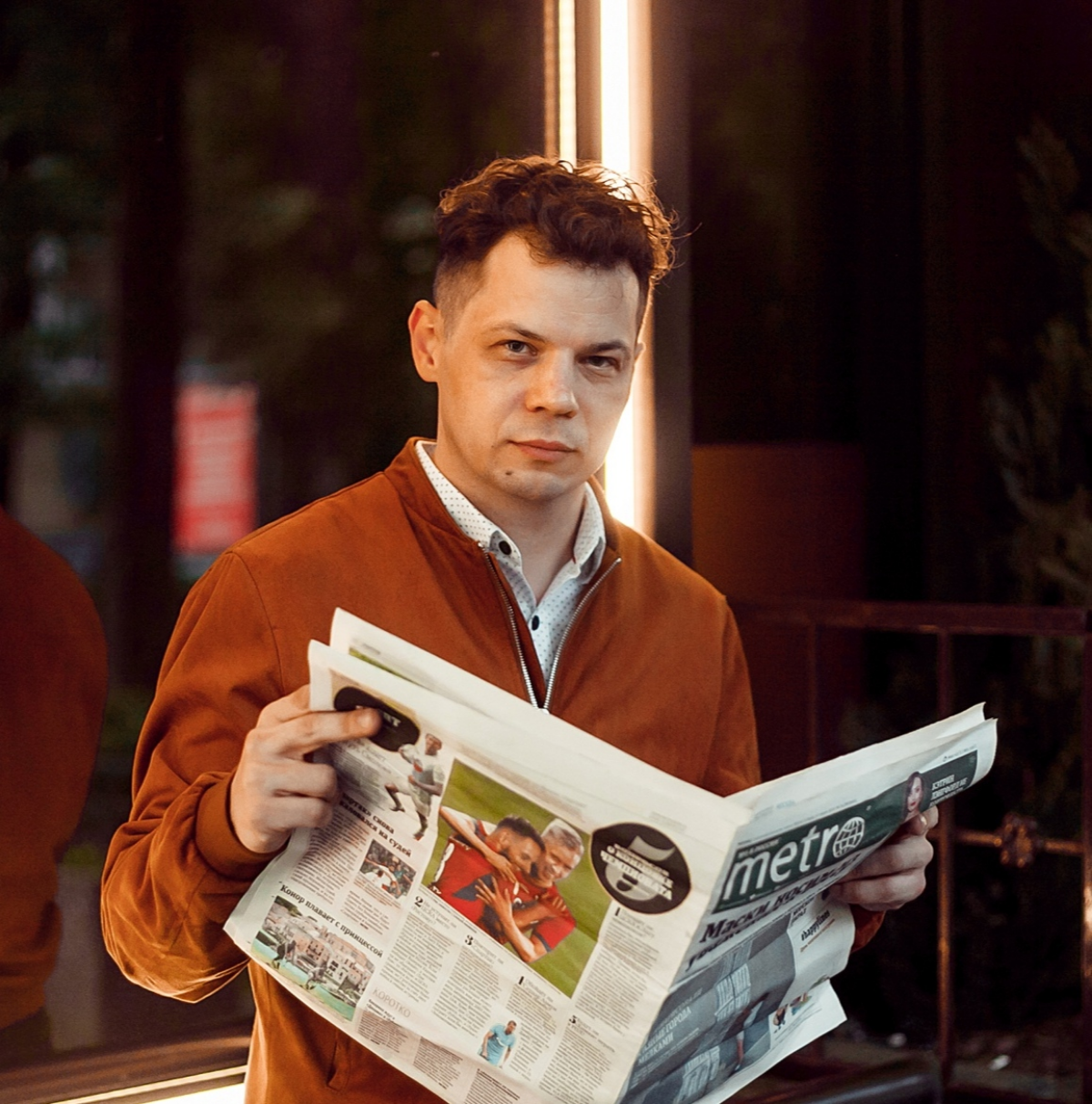 Network member avatar