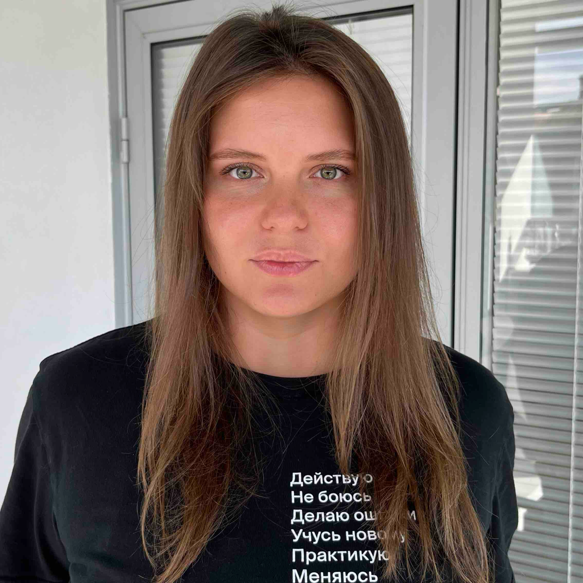 Анастасия Тихонова