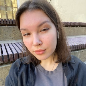 Алина Дрябкова