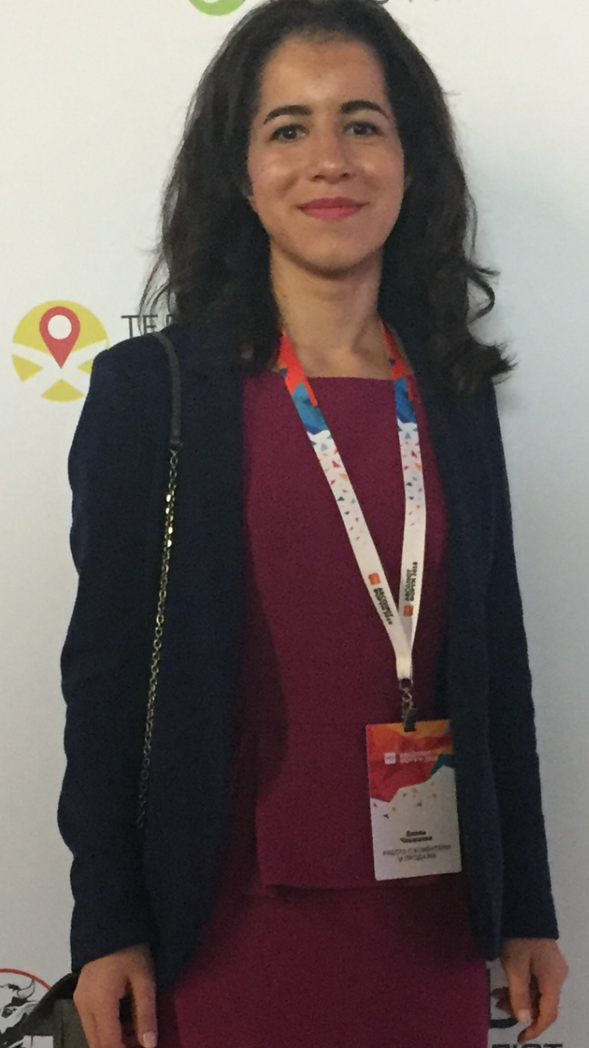 Диана Чакмазян