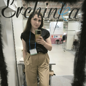 Екатерина Ерчина